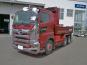 HINO&nbsp;PROFIA-03