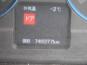 MITSUBISHI FUSO SUPER GREAT-12