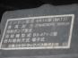 MITSUBISHI FUSO SUPER GREAT-21