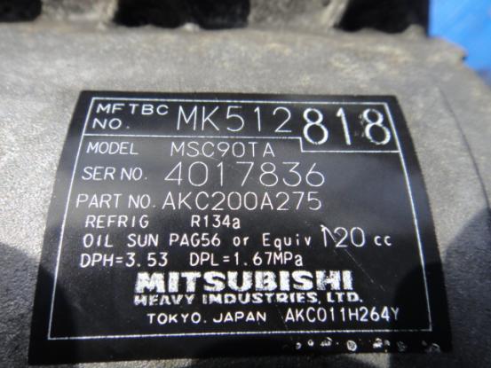   MITSUBISHI FUSO  FS510VZ