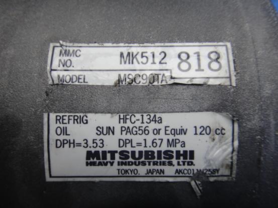   MITSUBISHI FUSO  KC-FT510VX