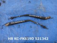 Parts MITSUBISHI FUSO　 　