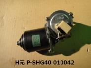 Parts NISSAN DIESL　 　