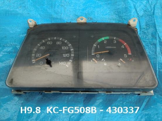   MITSUBISHI FUSO CANTER KC-FG508B