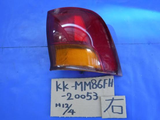   MITSUBISHI FUSO  KK-MM86FH