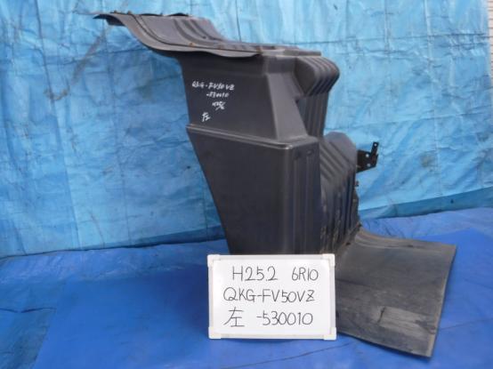   MITSUBISHI FUSO SUPERGREAT QKG-FV50VZ