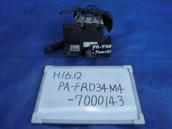   ISUZU FORWARD PA-FRD34M4