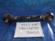 Parts ISUZU　GIGA　