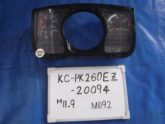   NISSAN DIESL CONDOR KC-PK260EZ
