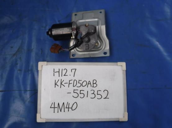   MITSUBISHI FUSO CANTER KK-FD50AB