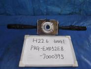 Parts ISUZU　GIGA　