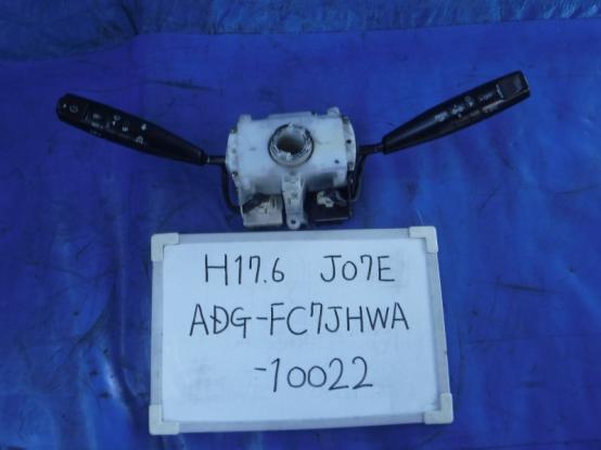   HINO RANGER ADG-FC7JHWA