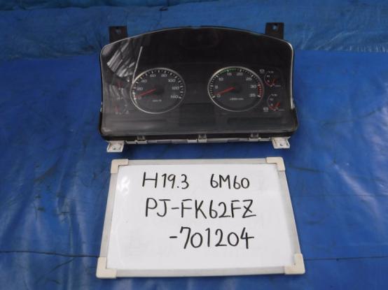   MITSUBISHI FUSO FIGHTER PJ-FK62FZ