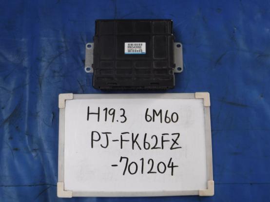   MITSUBISHI FUSO FIGHTER PJ-FK62FZ