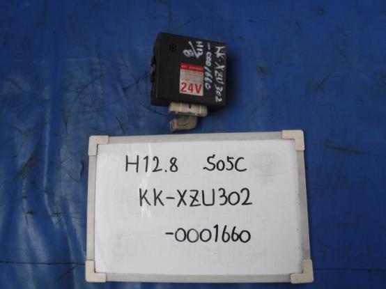   HINO DUTRO KK-XZU302X