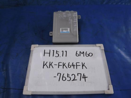   MITSUBISHI FUSO  KK-FK64FK