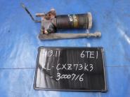 Parts ISUZU　GIGA　