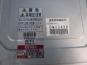   MITSUBISHI FUSO SUPERGREAT-09