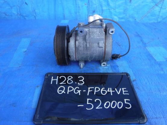   MITSUBISHI FUSO SUPERGREAT QPG-FP64VER