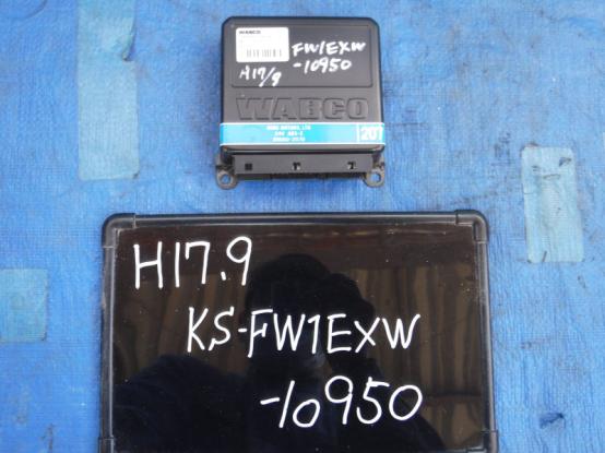   HINO PROFIA KS-FW1EXWJ