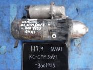 Parts ISUZU　GIGA　