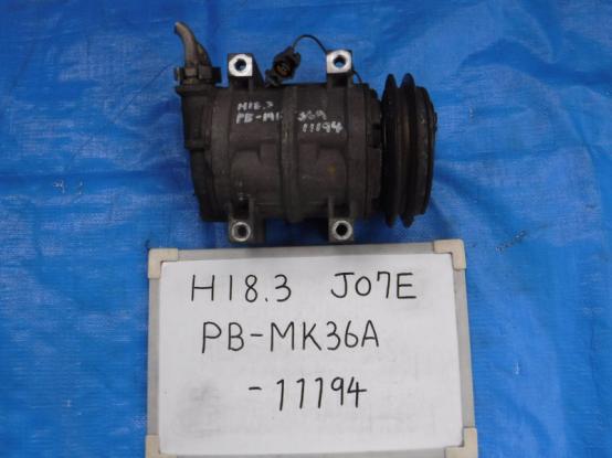   NISSAN DIESL CONDOL PB-MK36A
