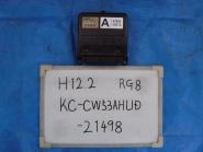 Parts NISSAN DIESL　BIGTHUMB　