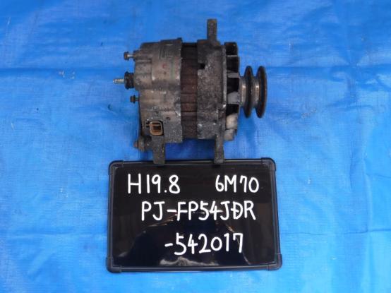   MITSUBISHI FUSO SUPERGREAT PJ-FP54JD