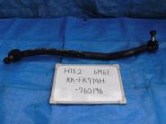 Parts MITSUBISHI FUSO　FIGHTER　