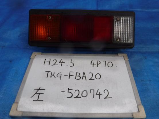   MITSUBISHI FUSO CANTER TKG-FBA20