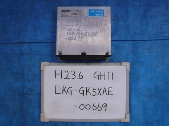   NISSAN DIESL  LKG-GK5XAE