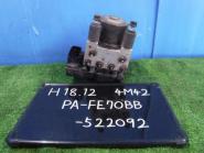 Parts MITSUBISHI FUSO　CANTER　