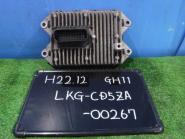 Parts NISSAN DIESL　QUON　