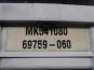   MITSUBISHI FUSO SUPERGREAT-07