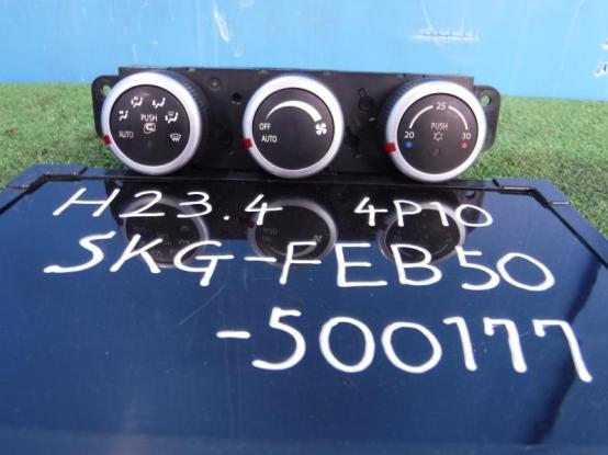   MITSUBISHI FUSO  SKG-FEB50