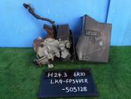 Parts MITSUBISHI FUSO　 　