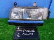 Parts ISUZU　FORWARD　