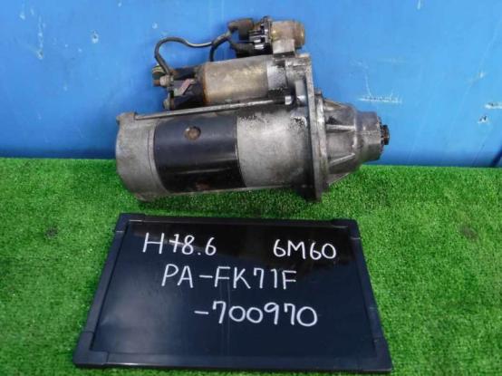   MITSUBISHI FUSO FIGHTER PA-FK71F