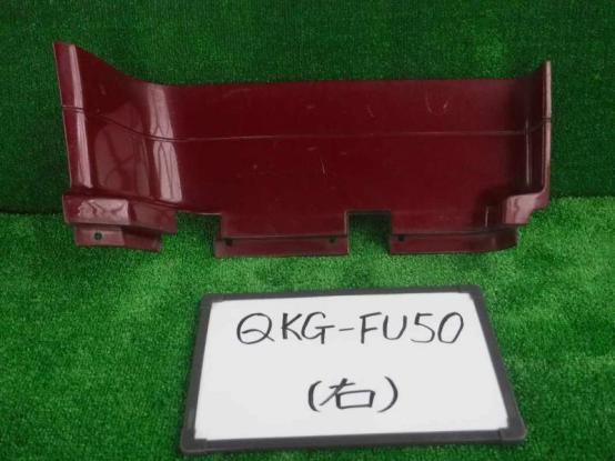   MITSUBISHI FUSO  QKG-FU50
