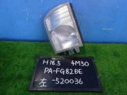 Parts MITSUBISHI FUSO　 　