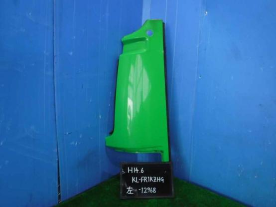   HINO  KL-FR1KZHG-