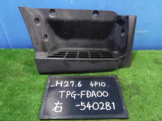   MITSUBISHI FUSO CANTER TPG-FDA00