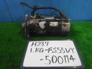 Parts MITSUBISHI FUSO　SUPERGREAT　
