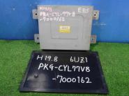 Parts ISUZU　GIGA　