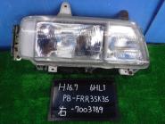 Parts ISUZU　FORWARD　