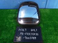 Parts ISUZU　FORWARD　