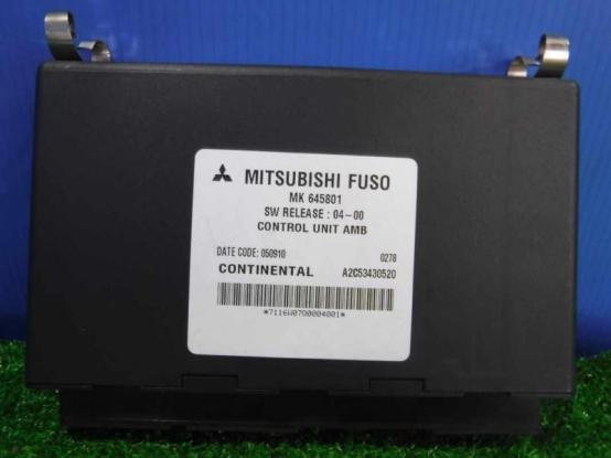   MITSUBISHI FUSO  LKG-FP54VDR