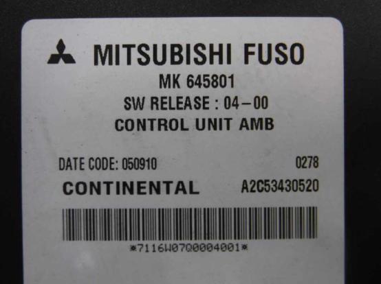   MITSUBISHI FUSO  LKG-FP54VDR