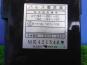   MITSUBISHI FUSO SUPER GREAT-03