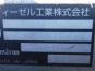   NISSAN DIESL CONDOL-03
